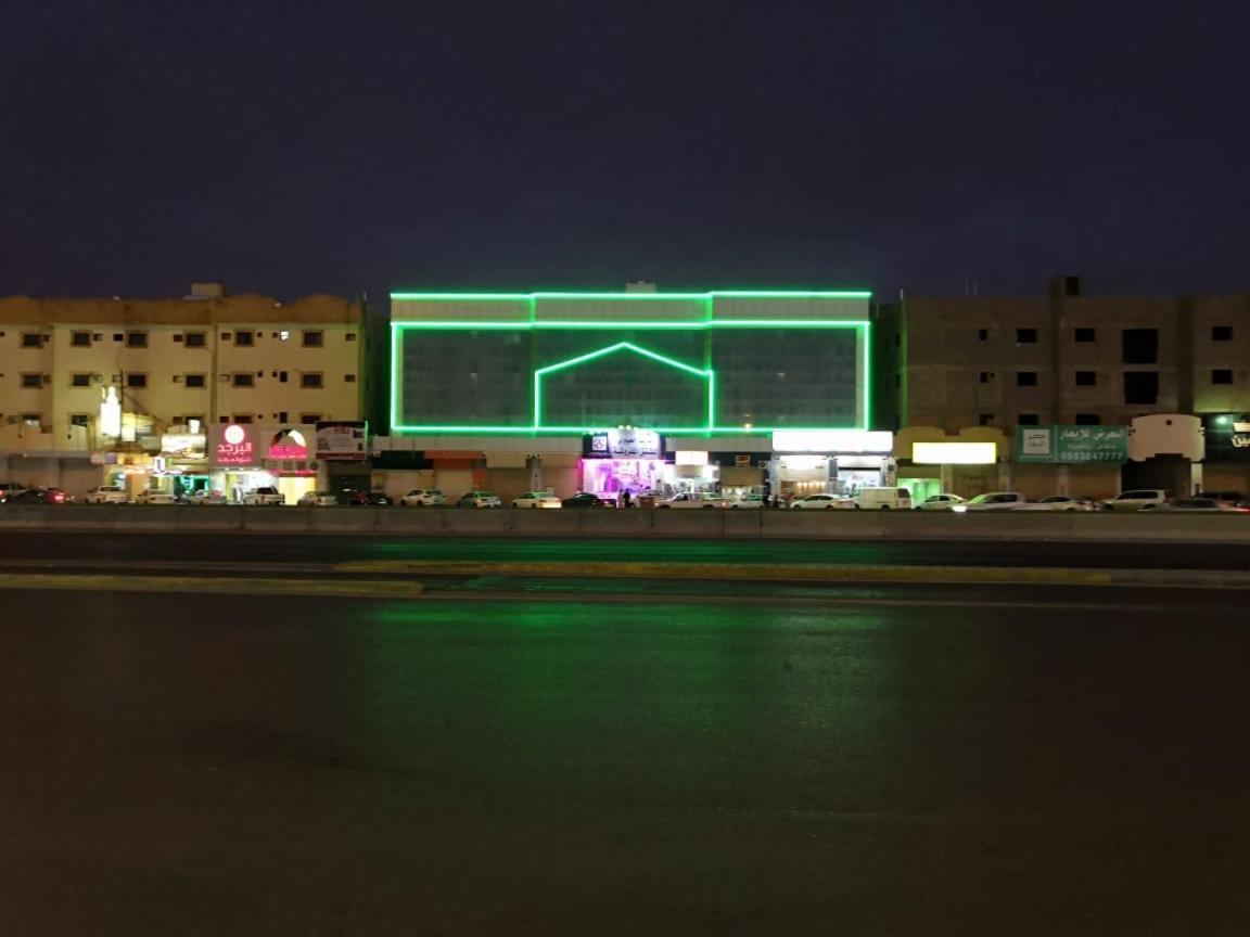Al Eairy Apartment-Alqaseem 1 Buraydah Exterior foto
