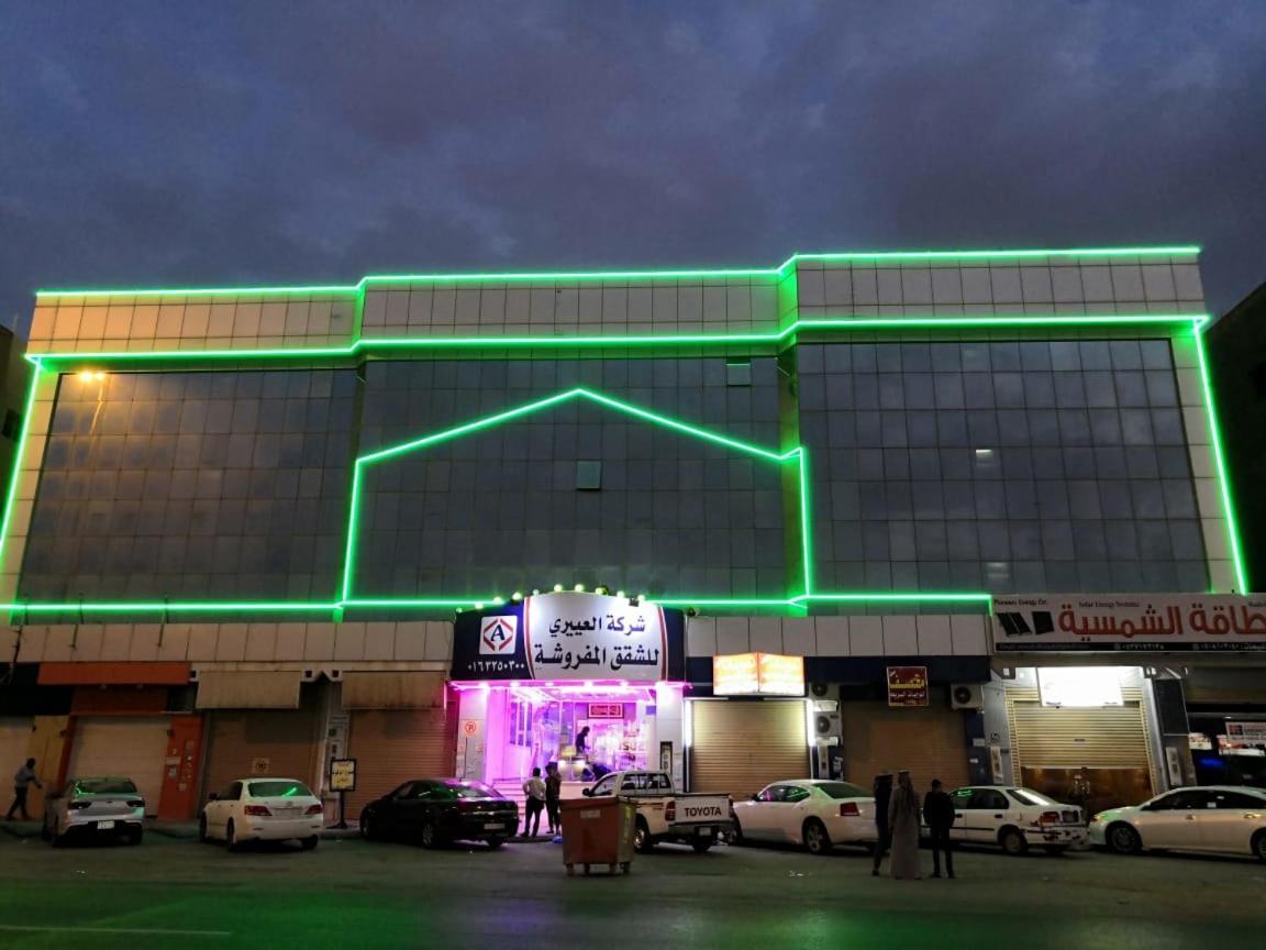 Al Eairy Apartment-Alqaseem 1 Buraydah Exterior foto