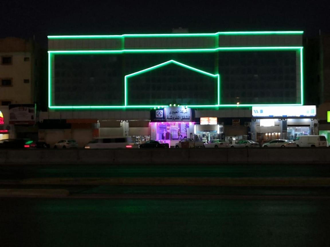Al Eairy Apartment-Alqaseem 1 Buraydah Exterior foto