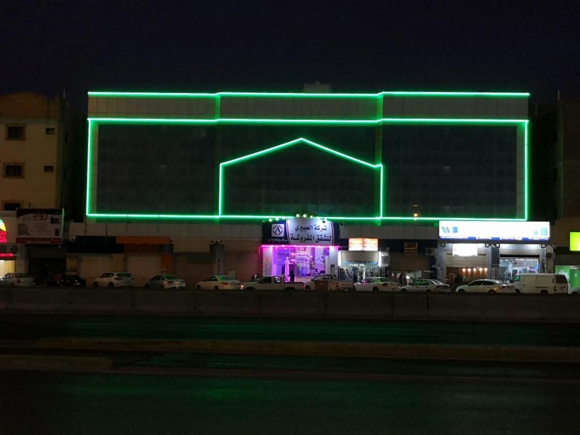Al Eairy Apartment-Alqaseem 1 Buraydah Exterior foto